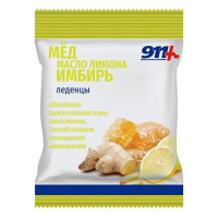 911 Леденцы мед, масло лимона, имбирь, 50 г